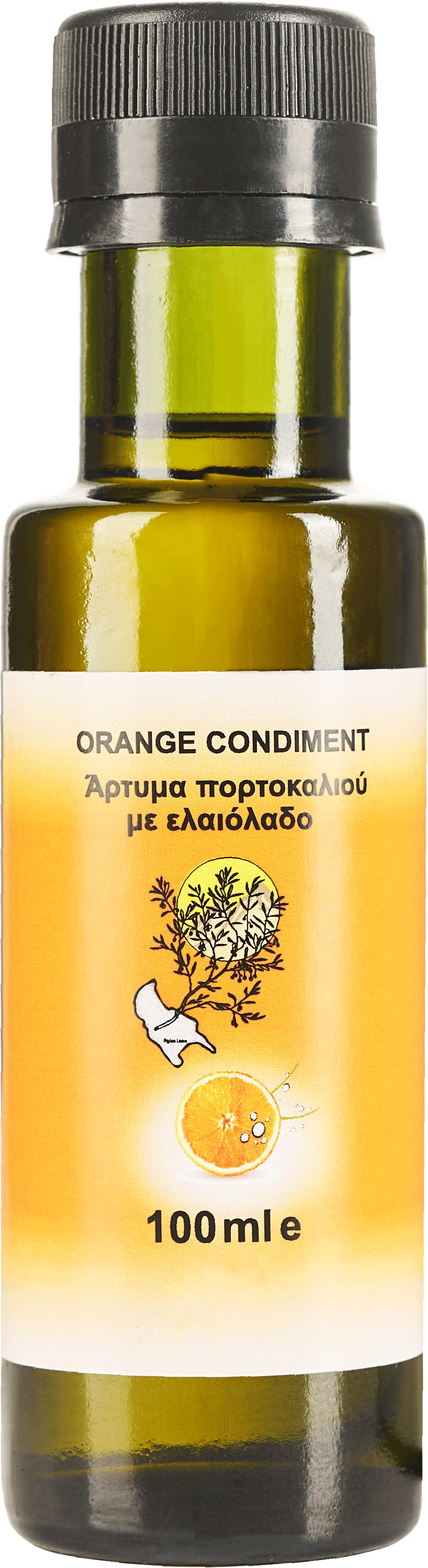 Orangenwürze mit Olivenöl 100 ml